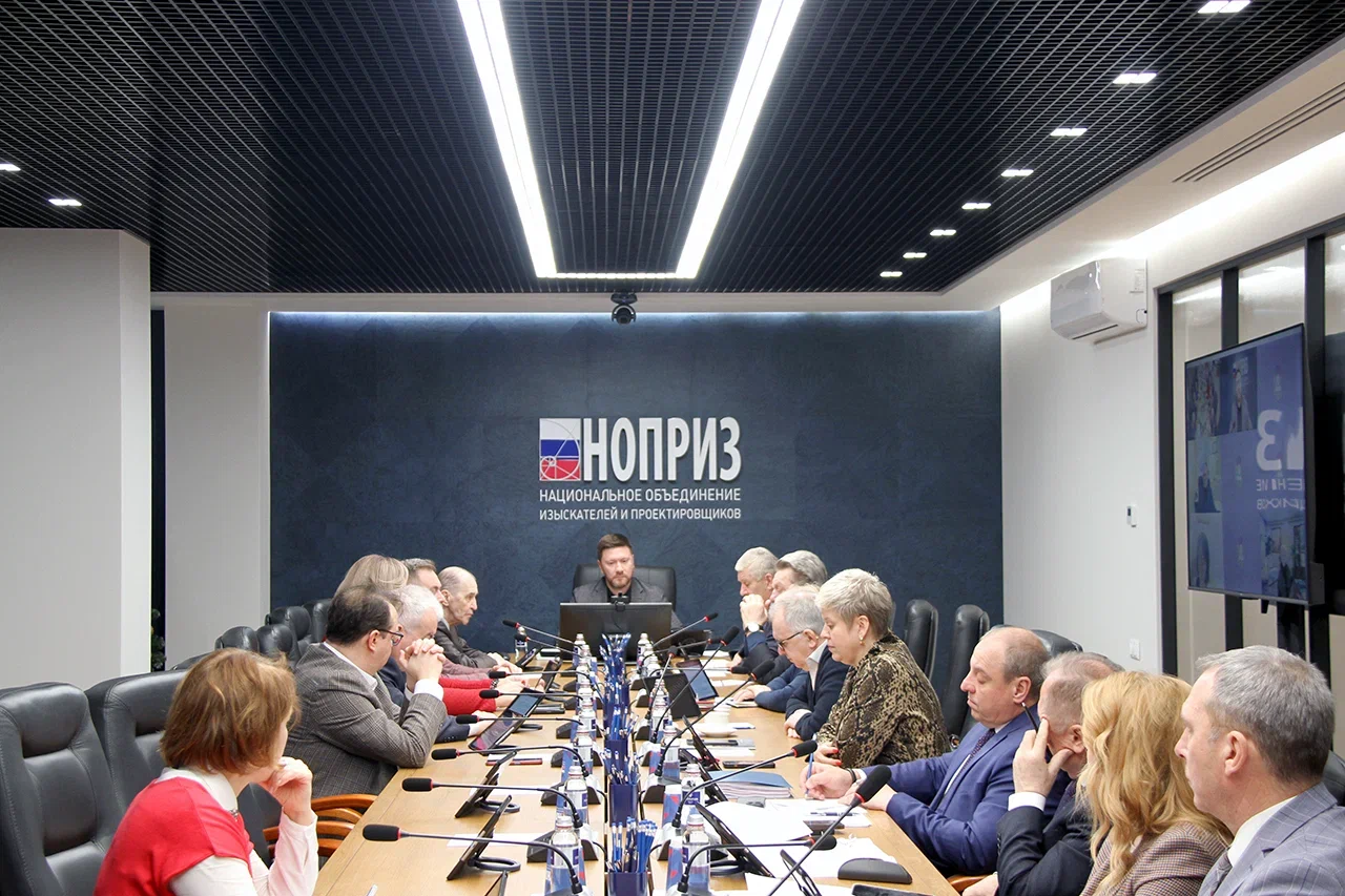 Состоялось заседание Совета по профессиональным квалификациям в жилищно-коммунальном хозяйстве под председательством Александра Козлова