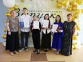 IMG_20260702_161501